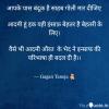 mygov_16385475091517381