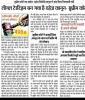 mygov_163855018997554801