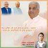 mygov_163910379687186291