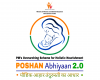 mygov_163924521692179771