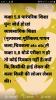 mygov_163953826059105937
