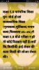mygov_163953852059105937