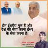 mygov_163955055387186291