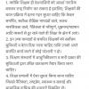 mygov_16395935148331