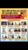 mygov_163984493249519241
