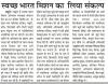 mygov_163989706397933351