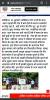 mygov_163989709897933351