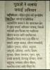 mygov_163989712197933351