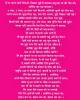 mygov_163999727248823891