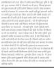 mygov_164009069698005451