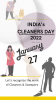 mygov_1640162862651607