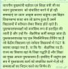 mygov_164027281786006381