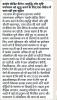 mygov_164028433973472641 mygov_164028433973472641