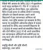 mygov_164028437673472641