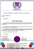 mygov_16406511284007921
