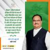 mygov_164068172565558421