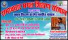 mygov_164076439067235871