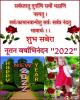 mygov_164076677648823891
