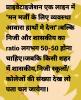 mygov_164079560459105937