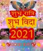 mygov_164096998550830751