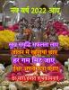 mygov_164105967850952561