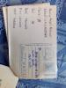 mygov_164119819498071921 mygov_164119819498071921