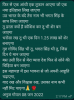 mygov_164180675295854721