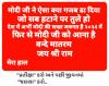 mygov_164184271199336061
