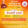 mygov_16418763601355771