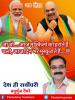 mygov_164229920365796401