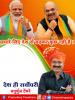 mygov_164238958665796401