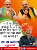 mygov_164241025465796401