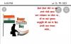 mygov_164259566092065431