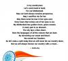 mygov_1642841905101253421
