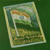 mygov_1642868902101358401