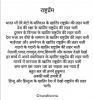 mygov_164292448077591961