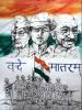 mygov_164293307190242691
