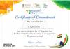 mygov_164302180470475311