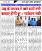 mygov_164303762849533921