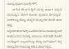 mygov_1643104743101759561