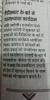 mygov_164313966772438861
