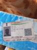 mygov_164316903829591794