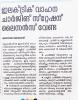 mygov_16432713237997421 mygov_16432713237997421