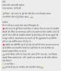 mygov_164328777082002411