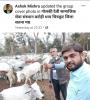 mygov_164330237720571391