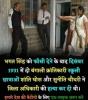 mygov_164330377433216604