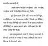 mygov_164336054692549761