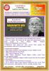 mygov_164338997298330881
