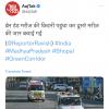 mygov_1643514345101834261