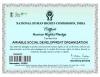 mygov_164374398093428331 mygov_164374398093428331